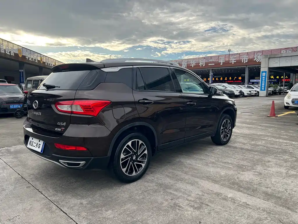 Trumpchi GS4 2017 235T Automatic 2WD Elite Edition купить на сайте DeffCars