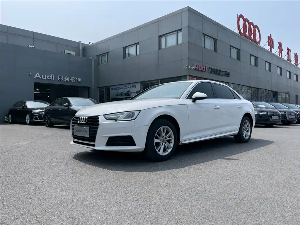 Audi A4L 2017 40 TFSI Enterprising купить на сайте DeffCars