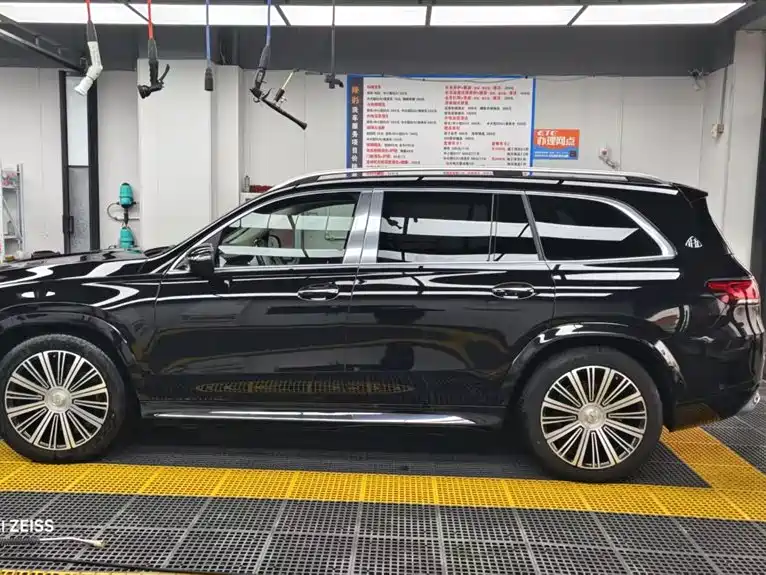 Maybach GLS 2022 GLS 480 4MATIC купить на сайте DeffCars