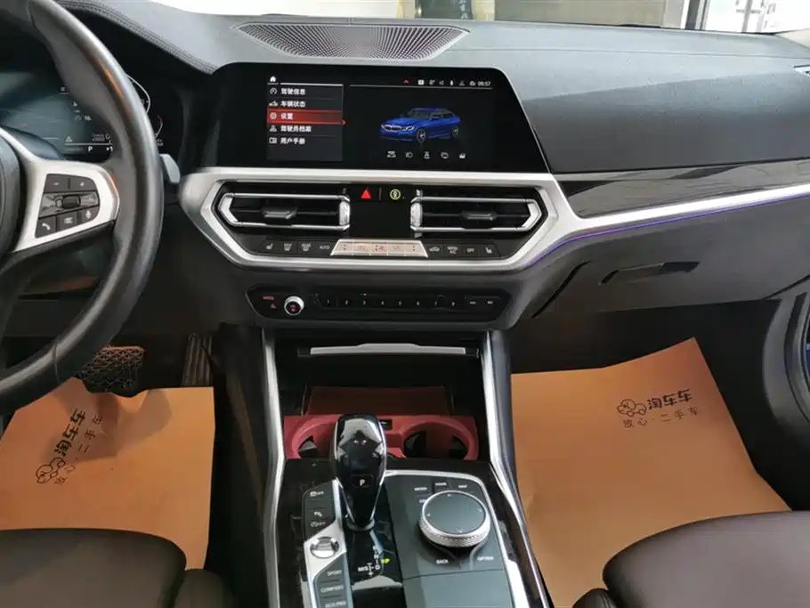 BMW 3 Series 2020 facelift 325Li M Sports Package купить на сайте DeffCars