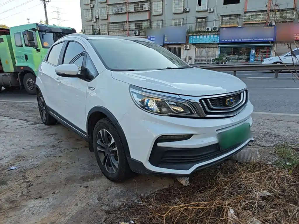 Vision X3 2019 upgraded version 1.5L manual elite type купить на сайте DeffCars