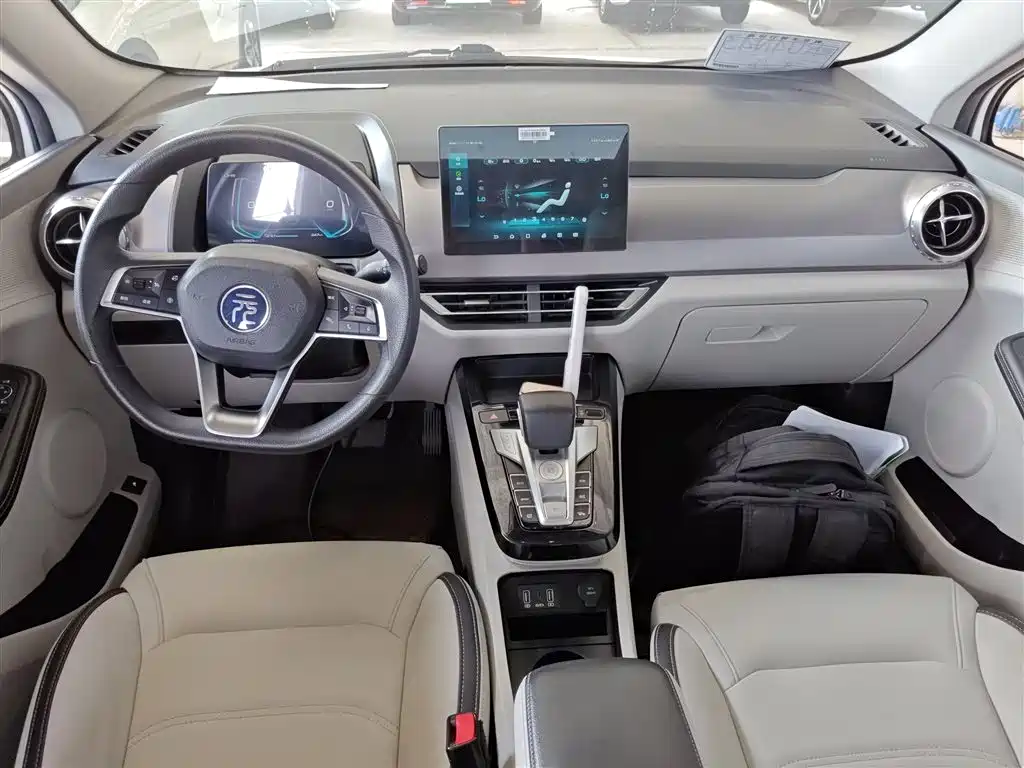 Yuan Pro 2021 model 401KM premium model купить на сайте DeffCars