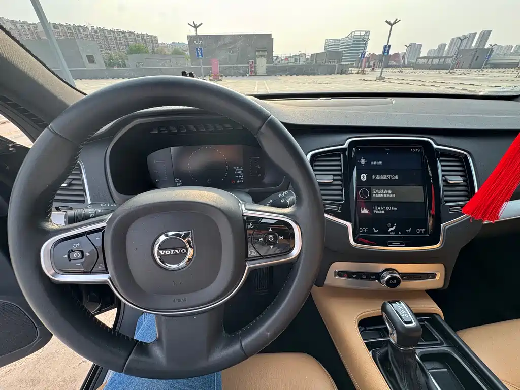 Volvo XC90 2016 T5 Zhiyi Edition 7 seats купить на сайте DeffCars