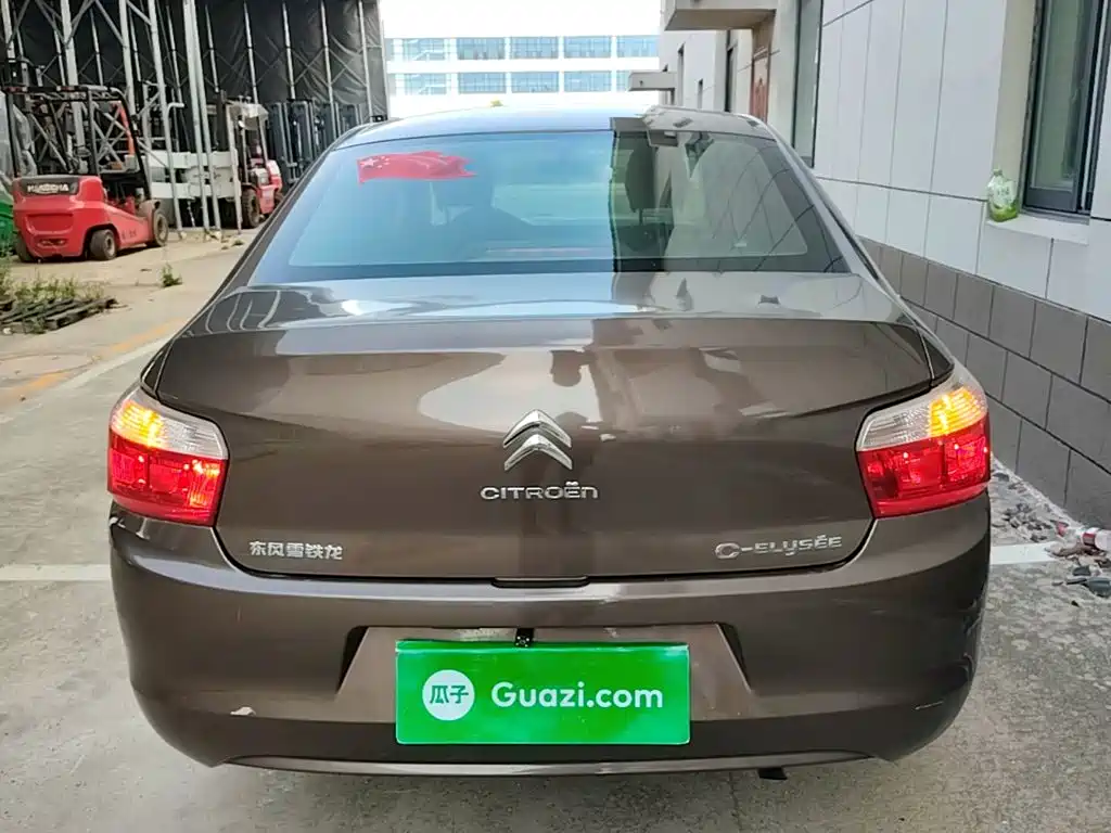 Elysee 2015 Quality Edition 1.6L Manual Fashion Model купить на сайте DeffCars