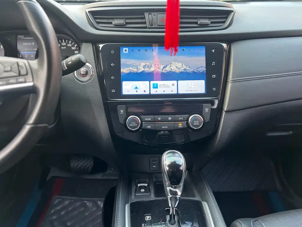 X-Trail 2021 2.0L CVT 2WD XL ITS Intelligent Comfort Edition купить на сайте DeffCars