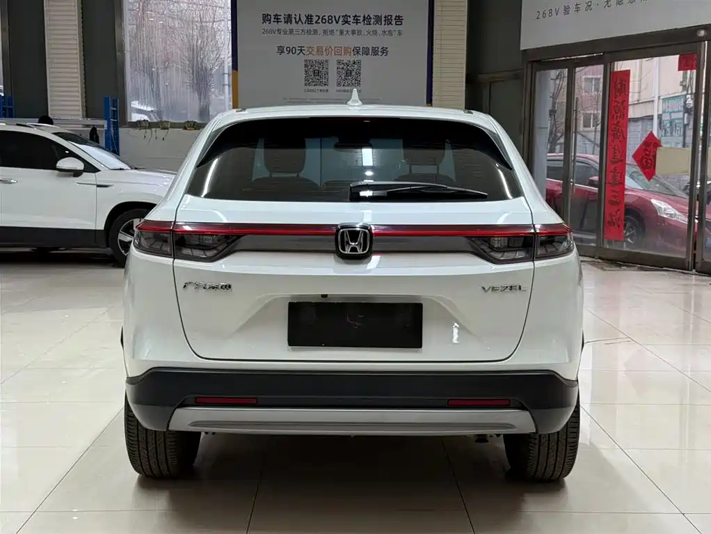 Binzhi 2023 1.5L CVT Pioneer Edition купить на сайте DeffCars