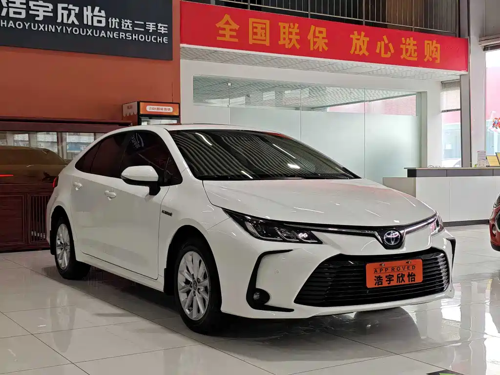 Corolla 2021 Dual Engine 1.8L E-CVT Elite Edition купить на сайте DeffCars