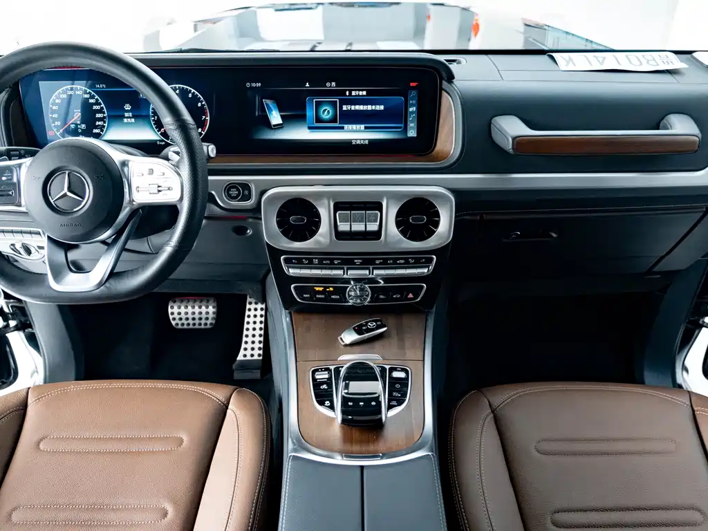 Mercedes-Benz G-Class 2021 G 500 купить на сайте DeffCars