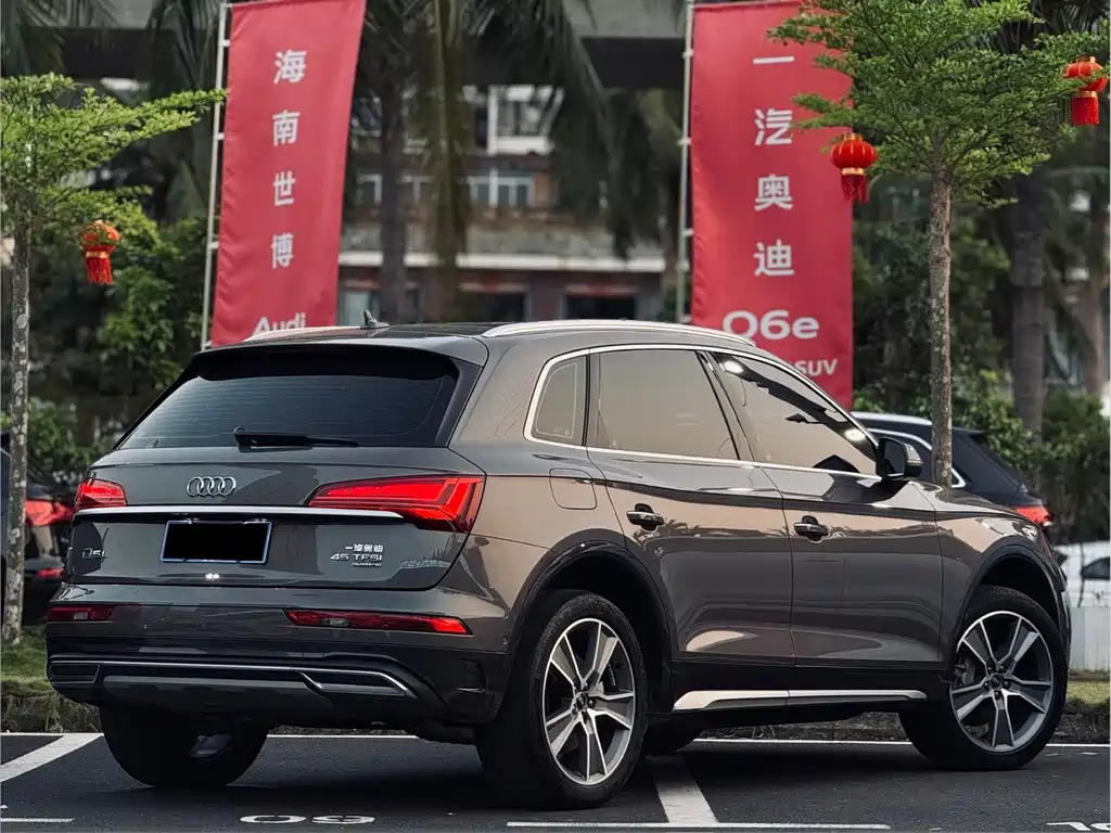Audi Q5L 2022 facelift 45T luxury and elegant model купить на сайте DeffCars