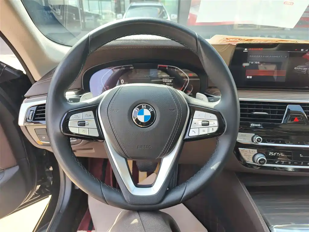 BMW 5 Series 2020 530Li Leading Luxury Package купить на сайте DeffCars