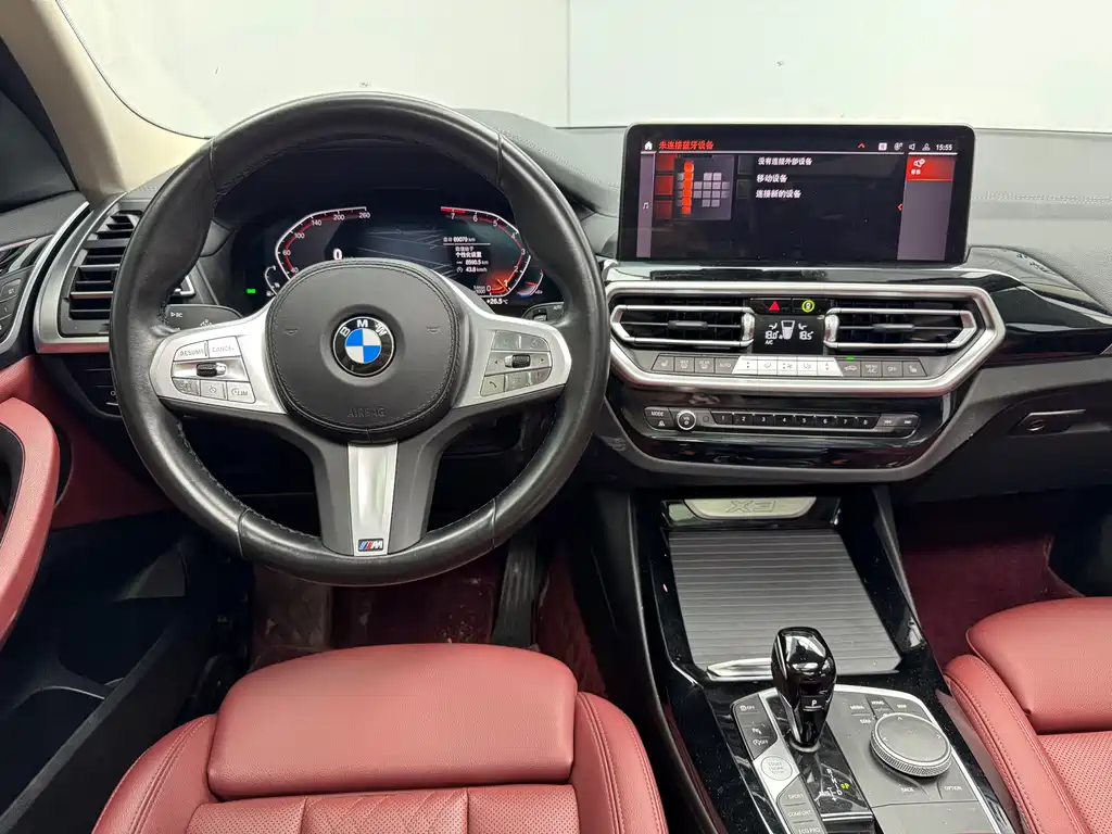 BMW X3 2022 xDrive25i M Sports Package купить на сайте DeffCars