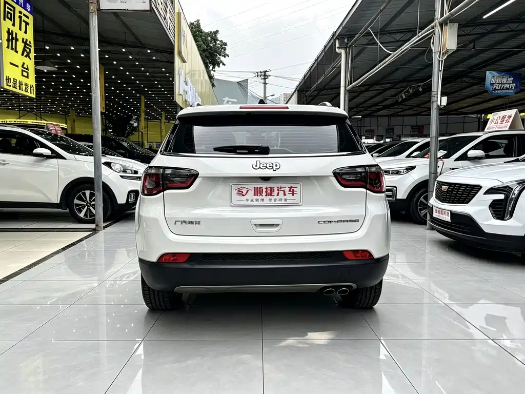 Compass 2019 220T Automatic Joy Edition купить на сайте DeffCars