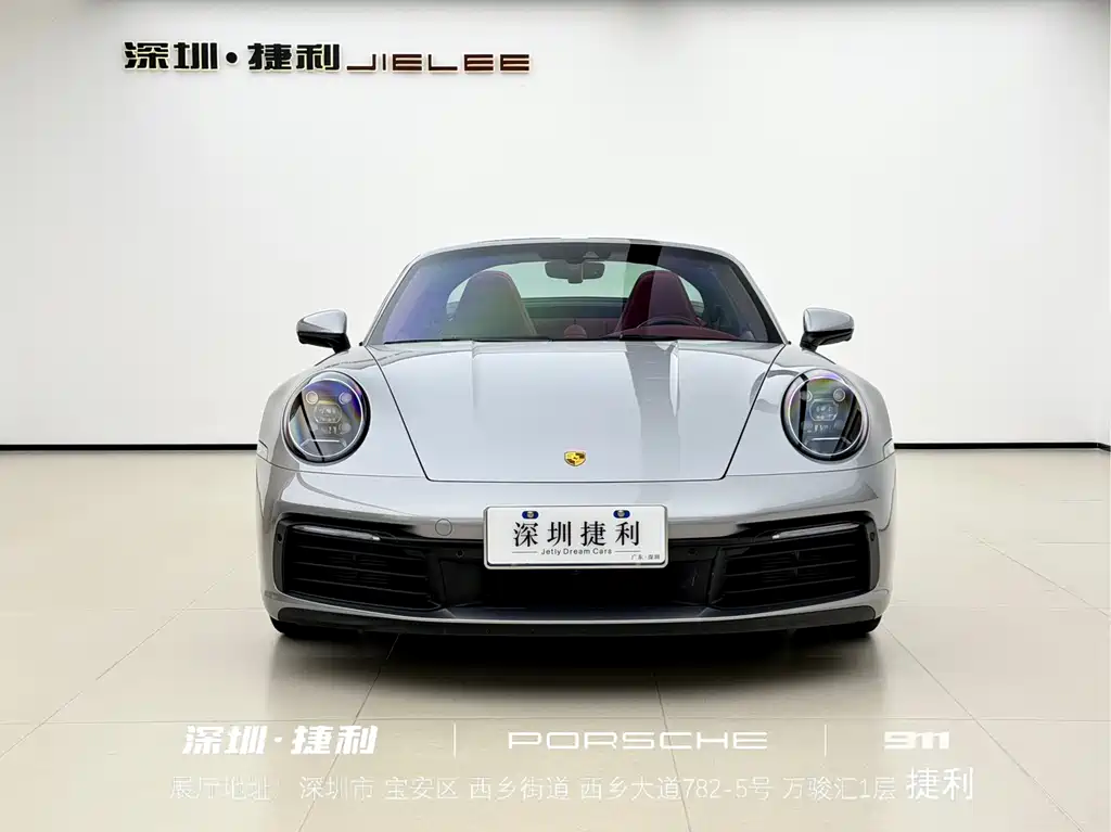 Porsche 911 2022 Targa 4 3.0T купить на сайте DeffCars