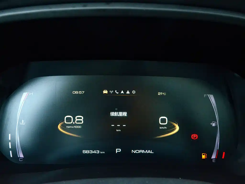 Haval F7 2020 1.5T two-wheel drive i type купить на сайте DeffCars