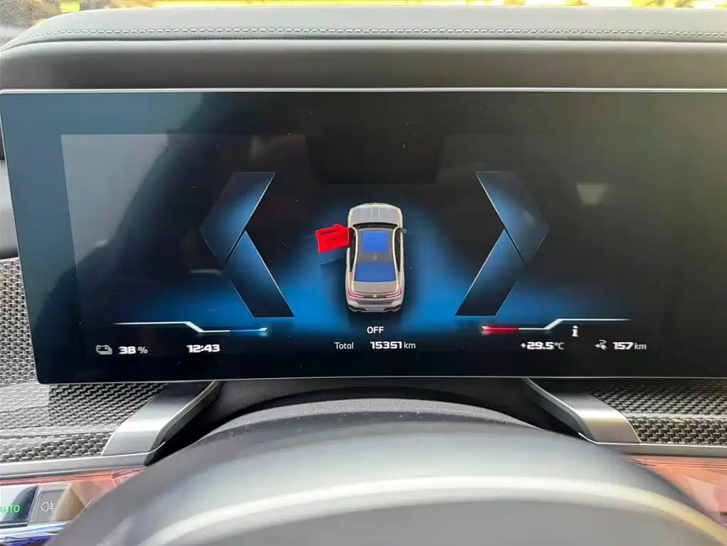 BMW i7 M70L 2023 M70L купить на сайте DeffCars