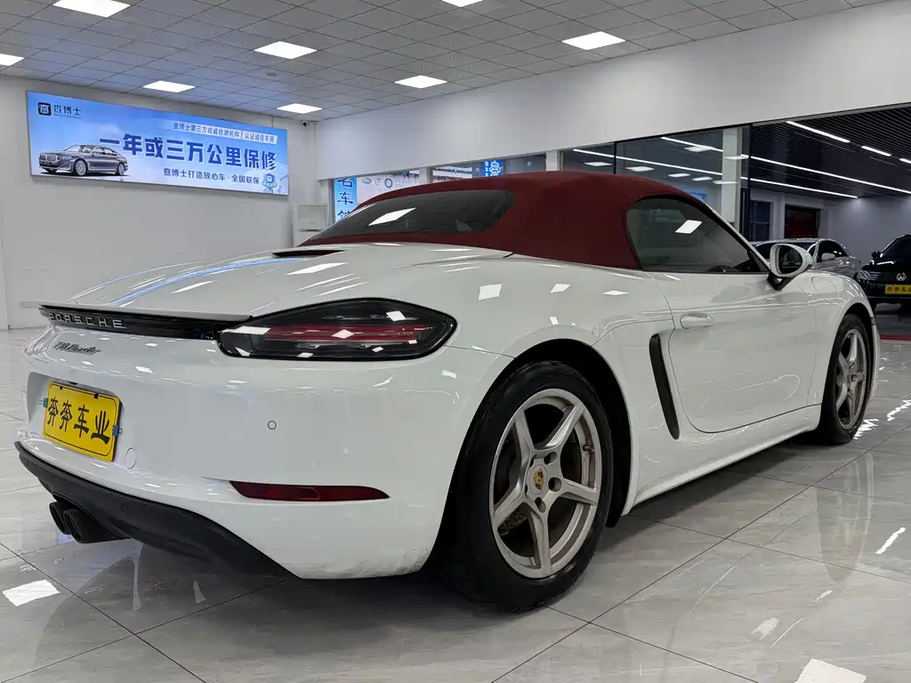 Porsche 718 2023 Boxster Style Edition 2.0T купить на сайте DeffCars