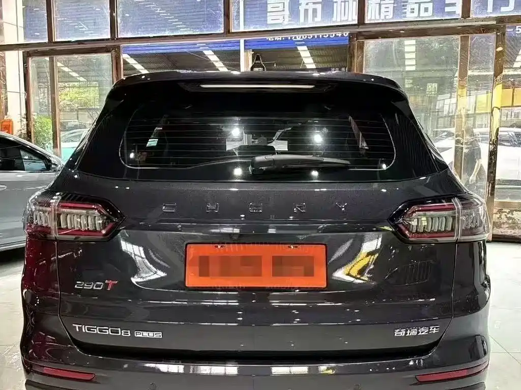 Tiggo 8 Plus 2021 290TGDI DCT Deluxe Edition купить на сайте DeffCars