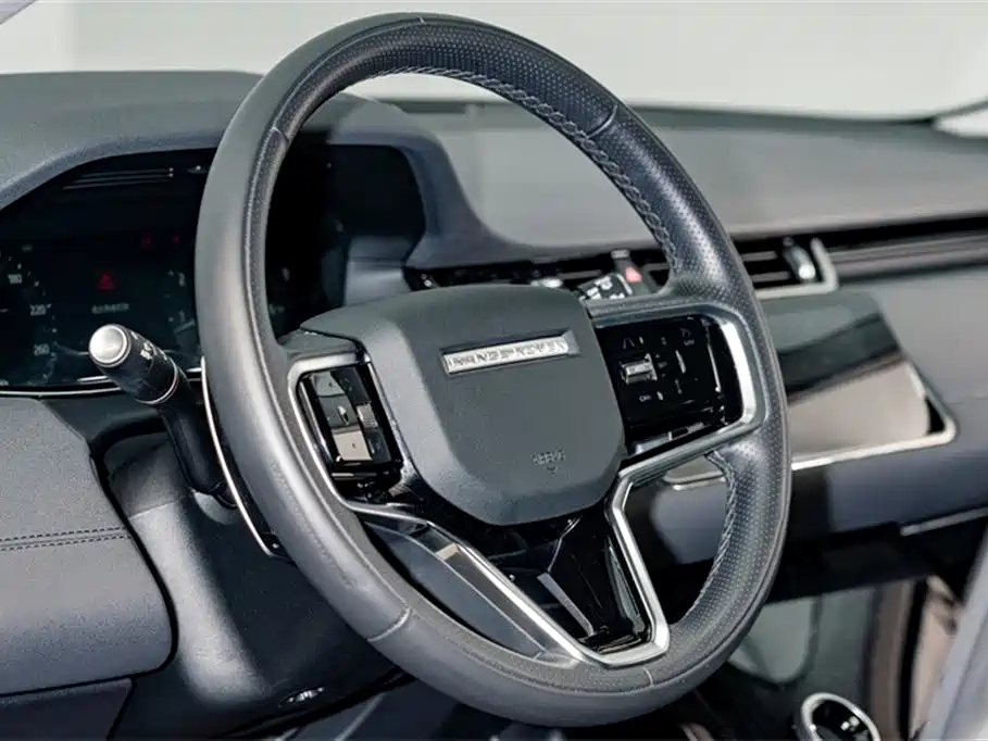 Range Rover Evoque 2023 Evoque L 249PS Corinthian Bronze Special Edition купить на сайте DeffCars