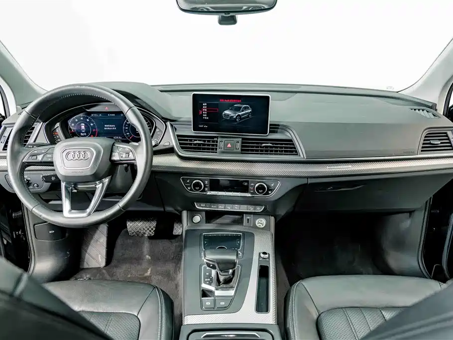 Audi Q5L 2020 45 TFSI exclusive fashion model купить на сайте DeffCars