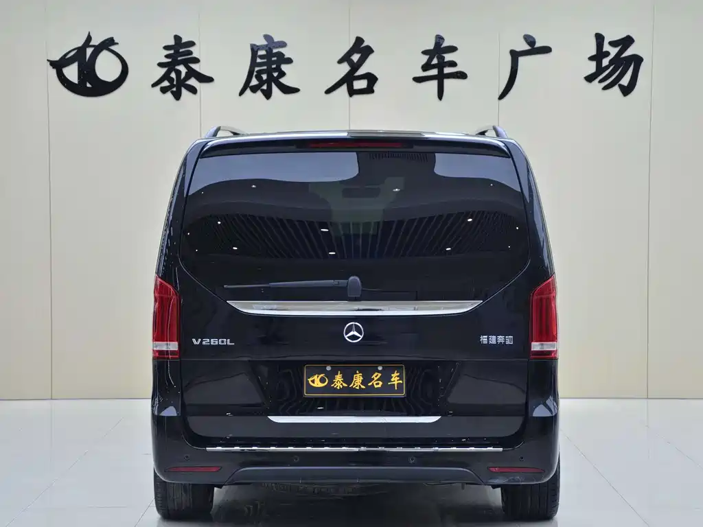 Mercedes-Benz V-Class 2022 V 260 L Long Wheelbase Luxury Edition купить на сайте DeffCars