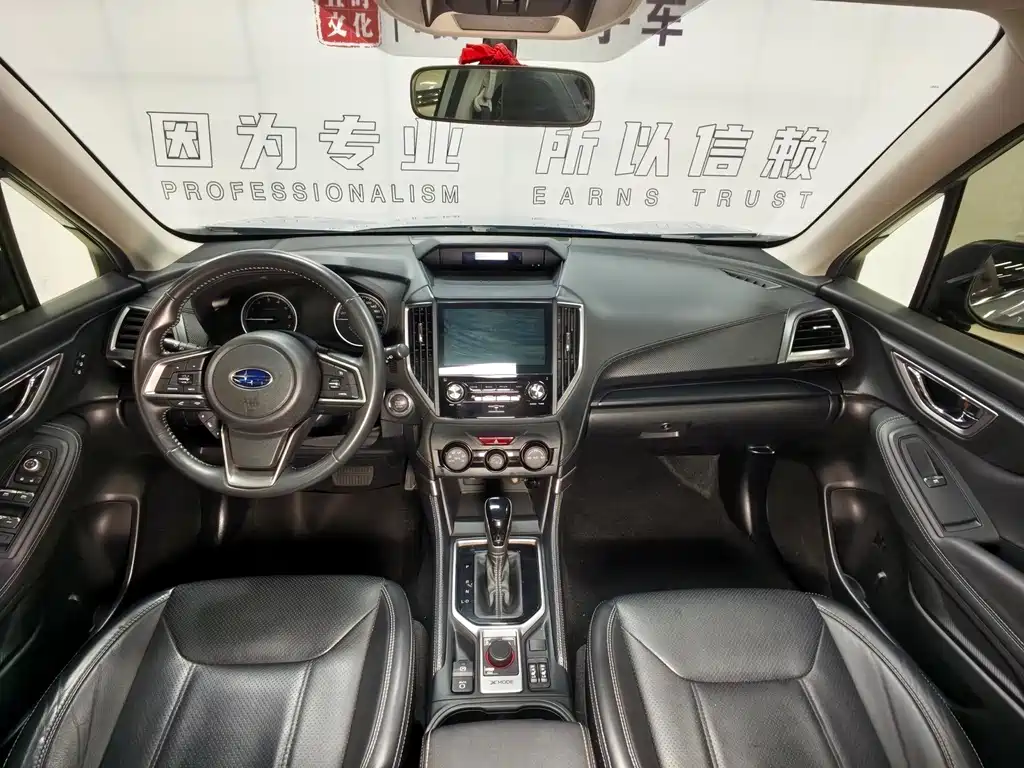 Forester 2021 2.0i Deluxe Edition купить на сайте DeffCars