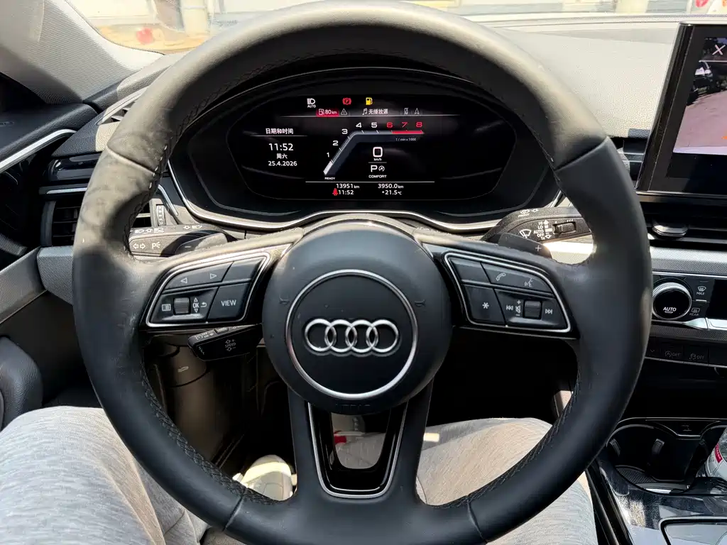 Audi A5 imported 2025 Sportback Collector's Edition 40 TFSI fashionable and dynamic купить на сайте DeffCars