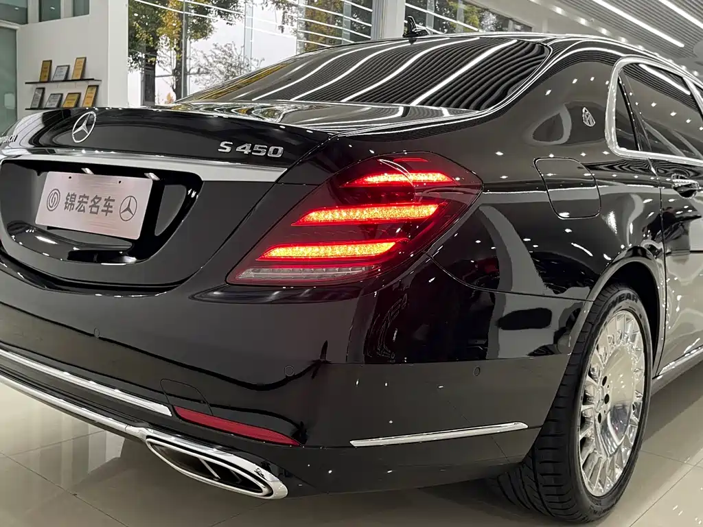 Maybach S-Class 2020 S 450 4MATIC купить на сайте DeffCars