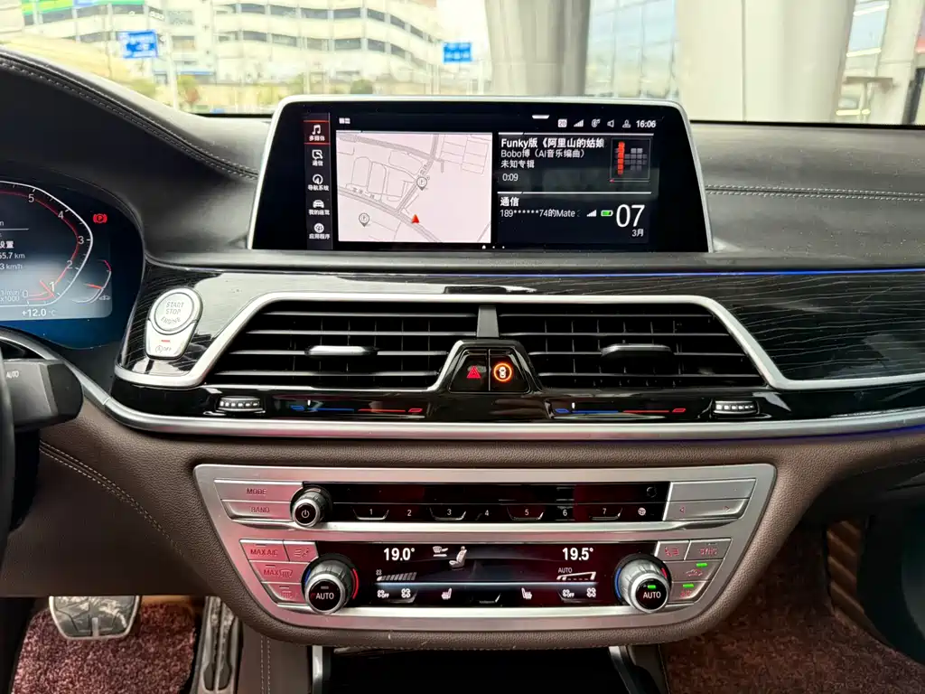 BMW 7 Series 2021 730Li M Sports Package купить на сайте DeffCars