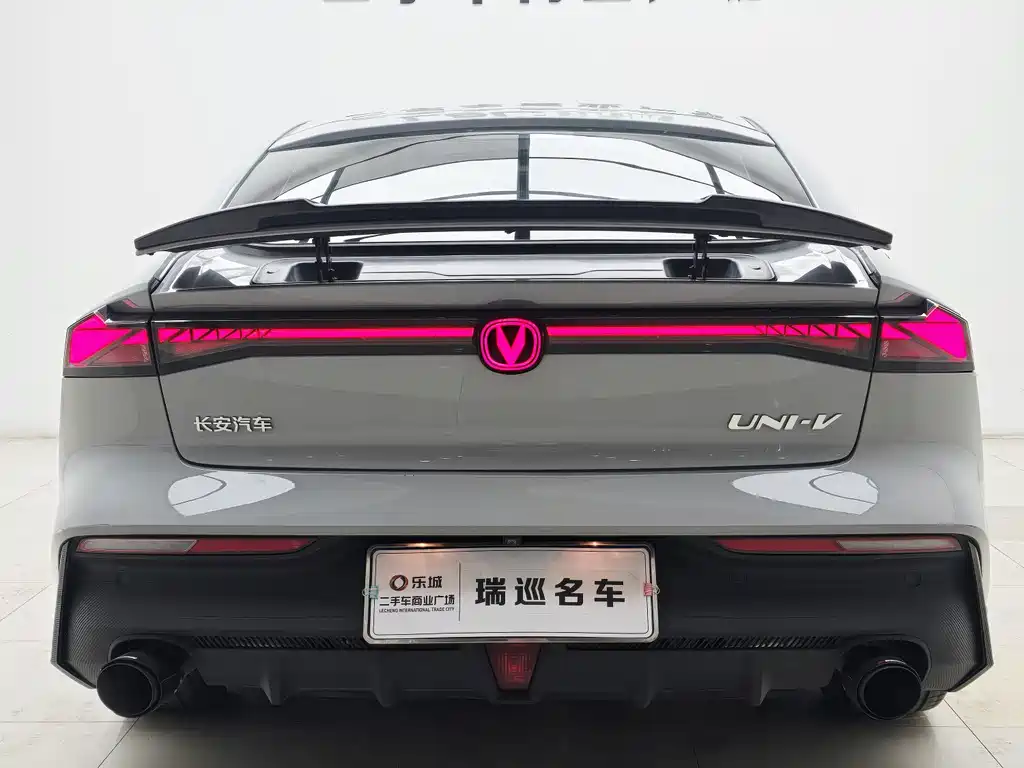 Changan UNI-V 2022 1.5T smart pilot model купить на сайте DeffCars