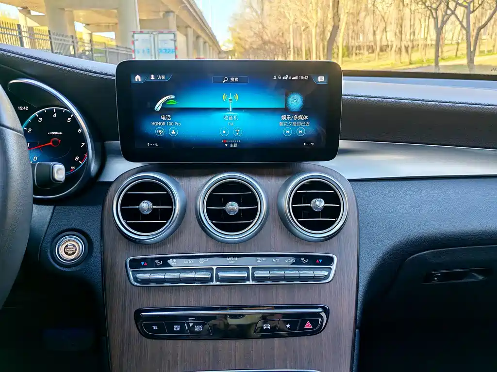 Mercedes-Benz GLC 2021 GLC 300 L 4MATIC Dynamic купить на сайте DeffCars