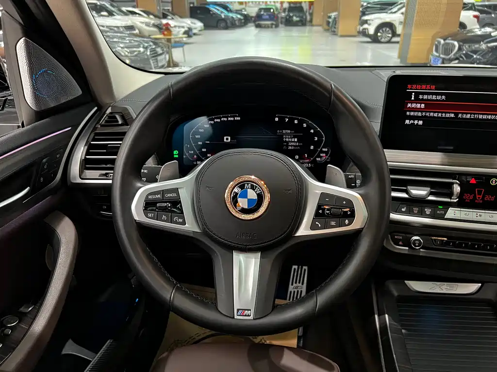 BMW X3 2022 xDrive30i Advanced M Night Package купить на сайте DeffCars