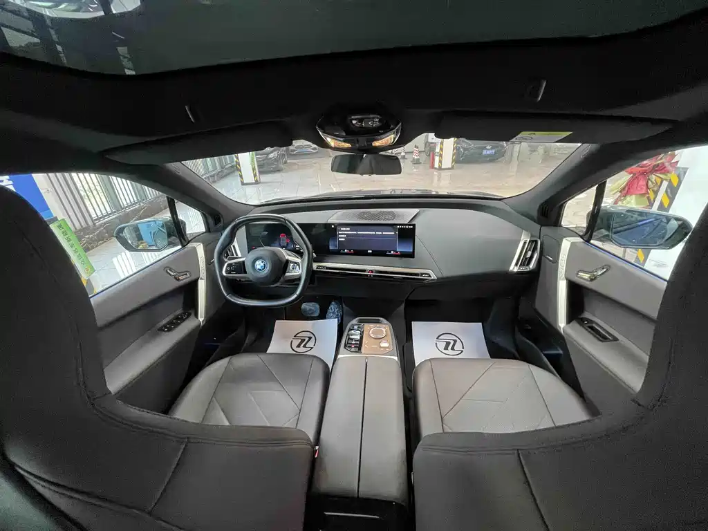 BMW iX 2022 xDrive40 купить на сайте DeffCars