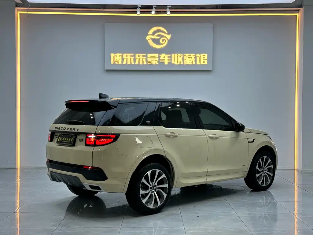 Discovery Sport 2021 249PS R-Dynamic S Performance Edition купить на сайте DeffCars