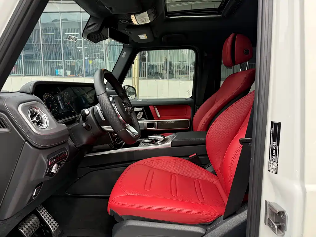 Mercedes-Benz G-Class 2022 G 500 купить на сайте DeffCars