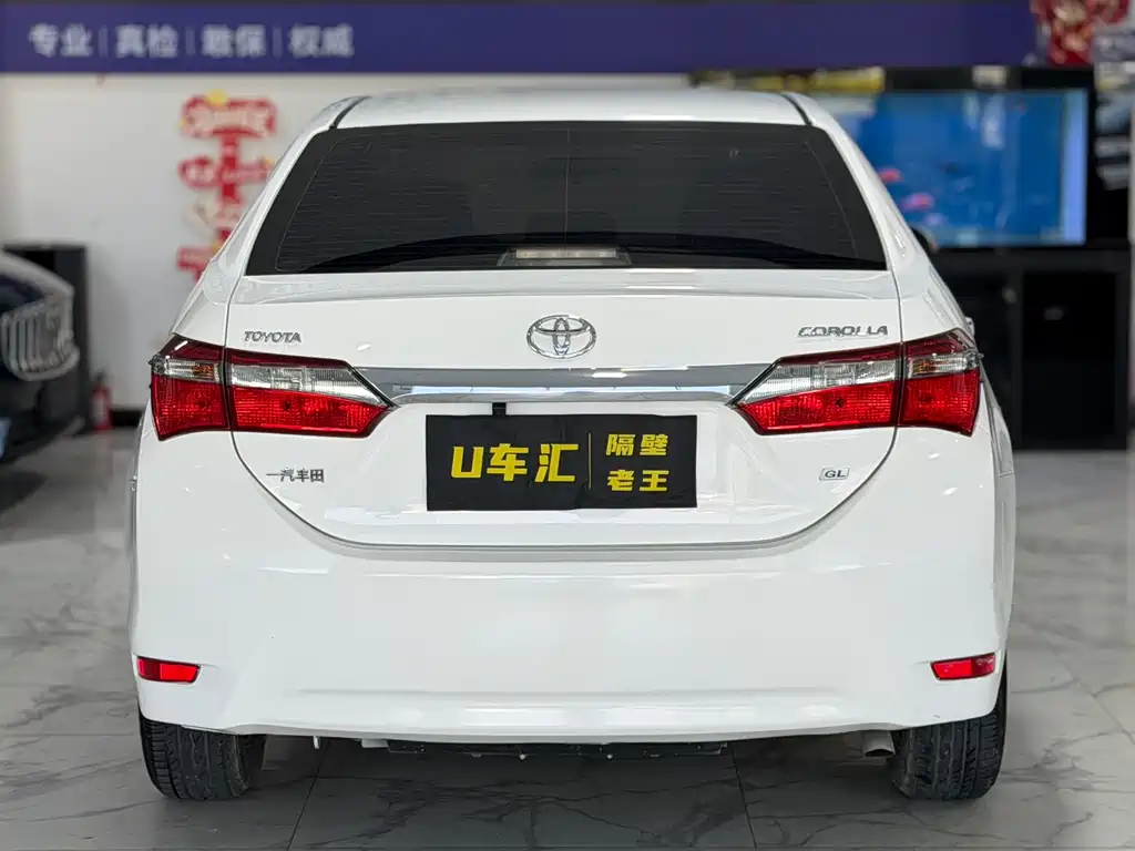 Corolla 2017 facelift 1.6L S-CVT GL купить на сайте DeffCars
