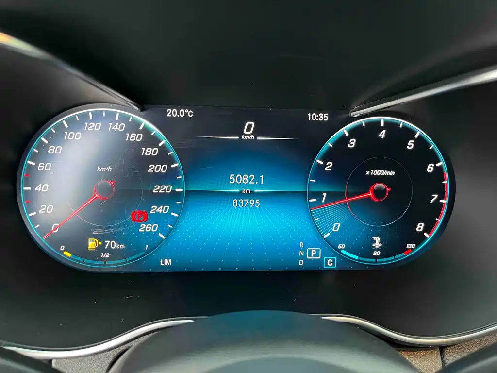 Mercedes-Benz C-Class 2020 facelift C 200 L fashionable model купить на сайте DeffCars