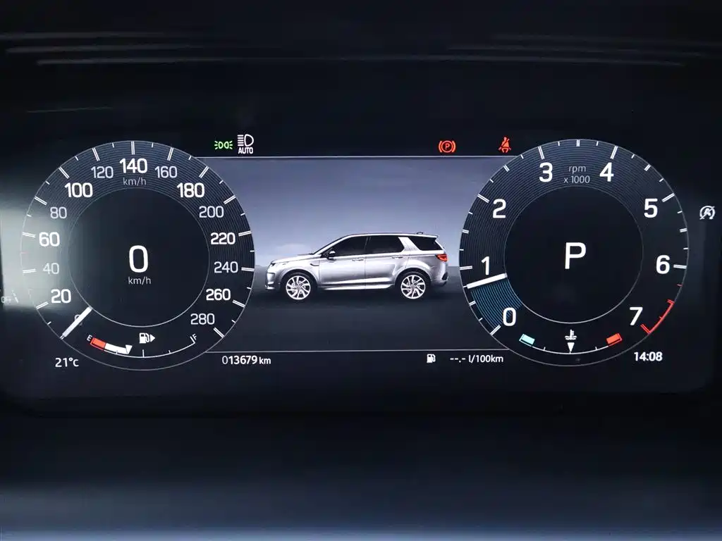 Discovery Sport 2024 Performance Technology Edition купить на сайте DeffCars