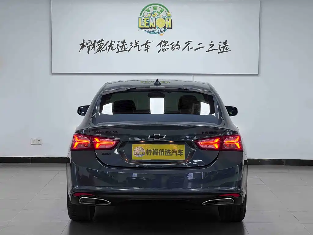 Malibu XL 2022 Redline 550T Automatic Redline Edition 110th Anniversary Edition купить на сайте DeffCars