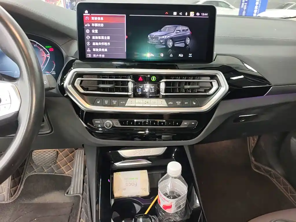 BMW X3 2023 xDrive25i M Sports Package купить на сайте DeffCars