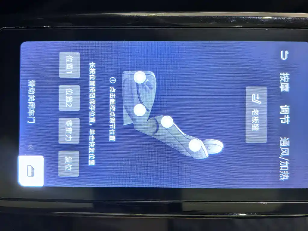 Denza D9 2022 DM-i 970 four-wheel drive flagship model купить на сайте DeffCars