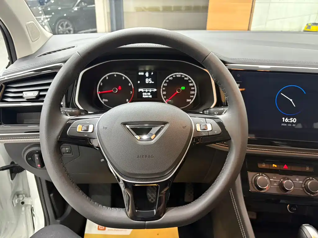 Jetta VS5 2025 280TSI Automatic Good Luck Plus Edition купить на сайте DeffCars
