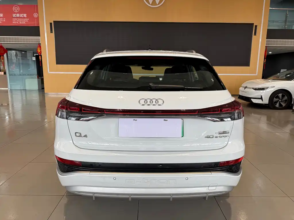 Audi Q4 e-tron 2024 40 e-tron Enactus Edition купить на сайте DeffCars
