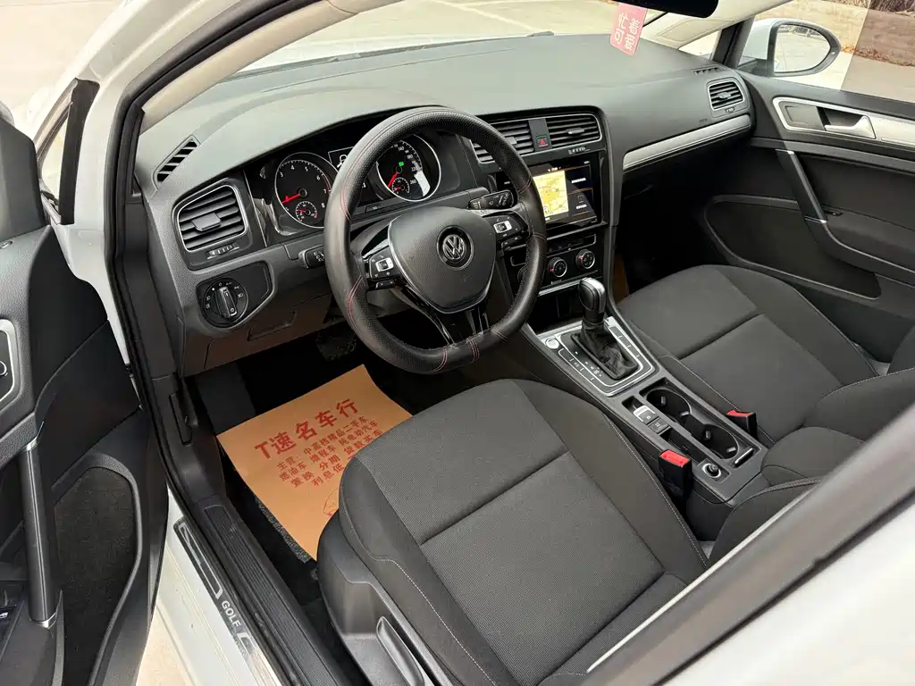 Golf 2020 Beloved Edition 200TSI DSG Comfort Type купить на сайте DeffCars