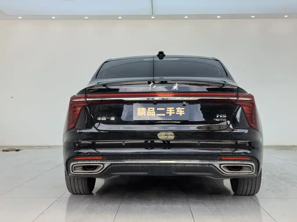 Hongqi H5 2024 1.5T DCT Zhilian Qiyun Edition купить на сайте DeffCars