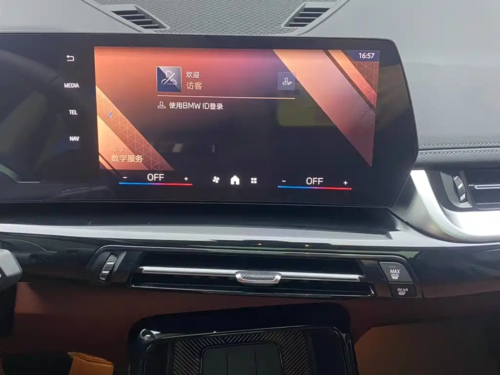 BMW X1 2025 sDrive25Li X Design Package купить на сайте DeffCars