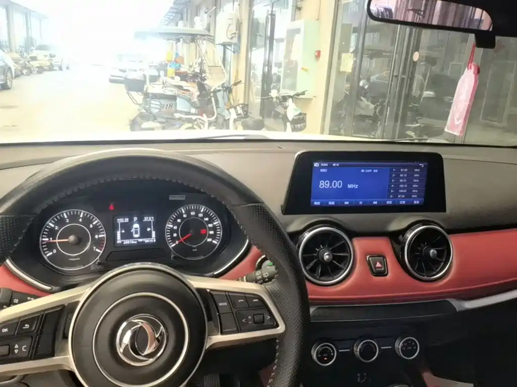 Fengguang 500 2022 1.5T CVT Enjoyable Type купить на сайте DeffCars