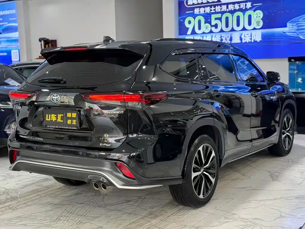 Crown Lufang 2023 2.5L HEV four-wheel drive luxury version купить на сайте DeffCars