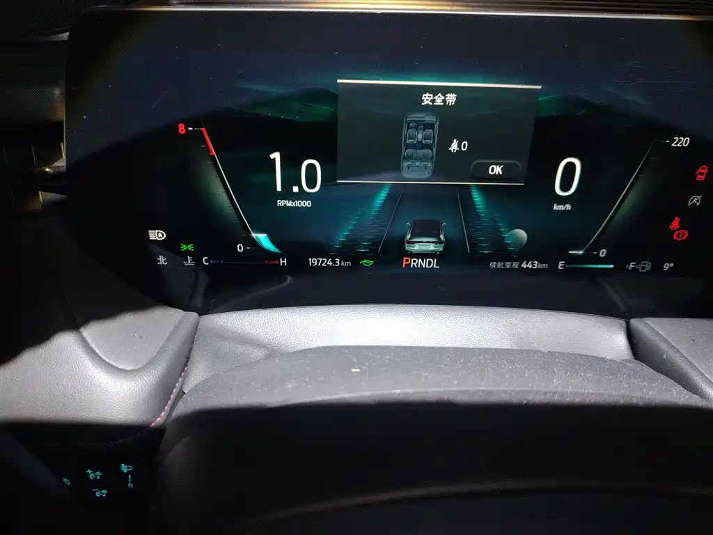 Mondeo 2022 facelift EcoBoost 245 luxury model купить на сайте DeffCars