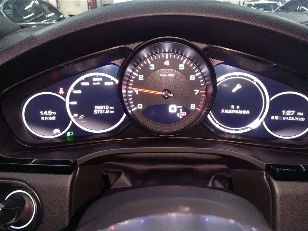 Cayenne 2018 Cayenne 3.0T купить на сайте DeffCars