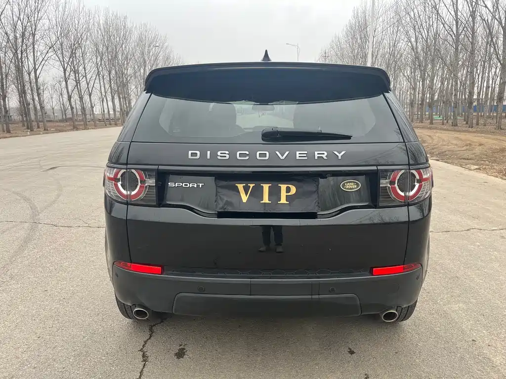 Discovery Shenxing 2019 240PS PURE Edition National V купить на сайте DeffCars
